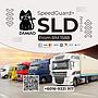 DAMIAO SPEEDGUARD+ ZERO-CUT 2-YEAR PLAN